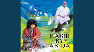 Poster bhala hua meri matki