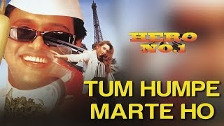 Poster tum hum pe marte ho
