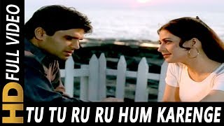 Poster tu tu ru tu ru