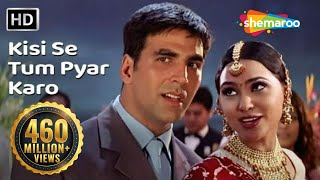 Poster kisise tum pyar karo