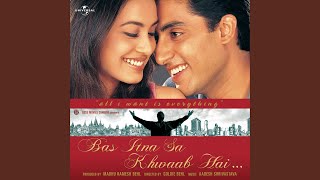 Poster hey ganga maiya too jana hame nahee re