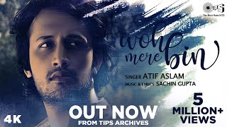 Poster woh mere bin lyrics – atif aslam