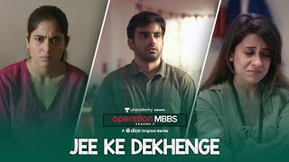 Poster jee ke dekhenge lyrics जी के देखेंगे – operation mbbs | ronkini gupta