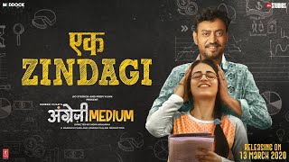 Poster एक ज़िन्दगी ek zindagi – angrezi medium