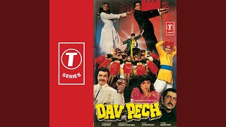 Poster mai na bolu, mera popat