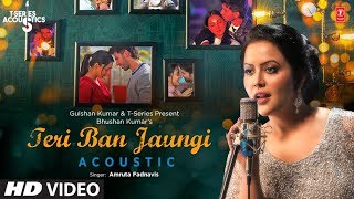 Poster teri ban jaungi lyrics – amruta fadnavis