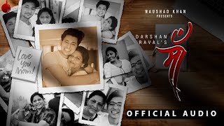 Poster maa lyrics – darshan raval