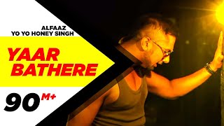 Poster yaar bathere lyrics – alfaaz, yo yo honey singh
