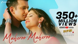 Poster maheroo maheroo