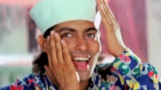 Poster ye raat aur ye door