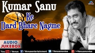 Poster दर्द भरे नग़में best sad songs lyrics in hindi