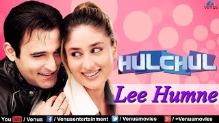 Poster lee humne thi kasam