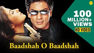 Poster baadshah o baadshah