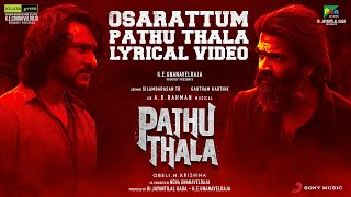 Poster Osarattum Pathu Thala Lyrics – Pathu Thala | Title Track