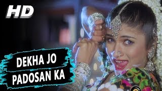 Poster dekha jo padosan ka