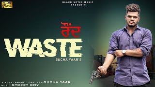 Poster round waste lyrics – sucha yaar