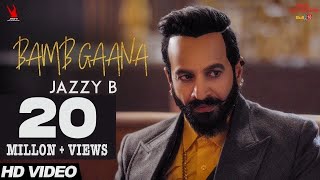 Poster bamb gaana lyrics – jazzy b ft. harj nagra