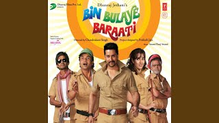 Poster bin bulaye baraati title song