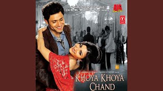 Poster sakhi piya