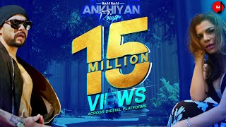 Poster rajj rajj ankhiyan roiyan lyrics – mamta sharma