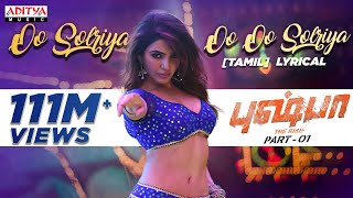 Poster oo solriya..oo oo solriya lyrics – pushpa