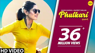 Poster phulkari lyrics – baani sandhu | dilpreet dhillon