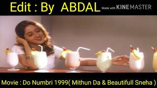 Poster galiya di kuri