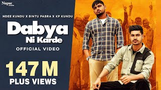 Poster dabya ni karde lyrics – ndee kundu