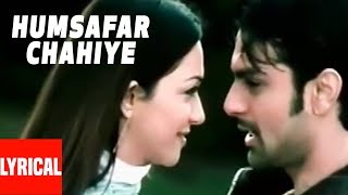 Poster humsafar chahiye