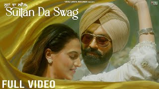 Poster suitan da swag lyrics – tarsem jassar