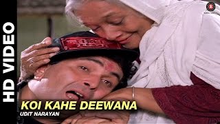 Poster koi kahe deewana
