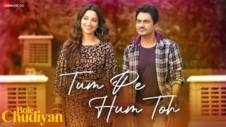 Poster तुम पे हम तो tum pe hum toh lyrics in hindi – bole chudiyan