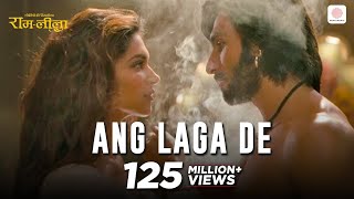 Poster ang laga de