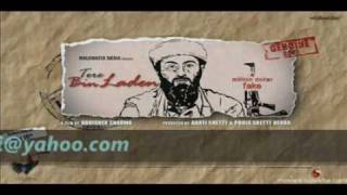 Poster welcome to amreeka