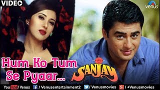 Poster hum ko tum se pyaar