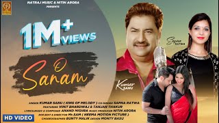Poster ओ सनम o sanam lyrics in hindi – kumar sanu, sapna ratwa
