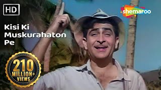 Poster kisi ki muskurahaton pe ho nisar hindi lyrics – anari | mukesh