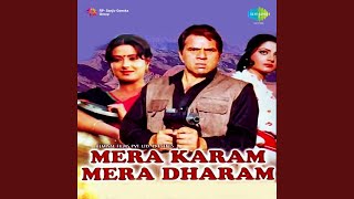 Poster mor papiha koyal