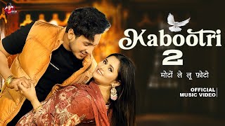 Poster  Kabootri 2 Lyrics – Diler Kharkiya 