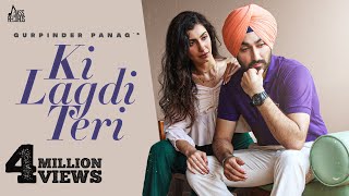 Poster ki lagdi teri lyrics – gurpinder panag