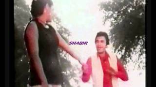 Poster yaar mere banke bahaar aaja