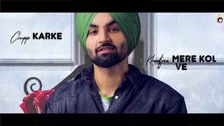 Poster sherni lyrics – gursanj | mr mrs narula