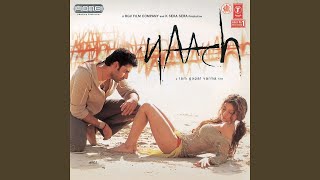 Poster bandhane lagi