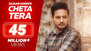 Poster cheta tera lyrics – sajjan adeeb