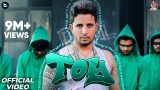 Poster Toy Lyrics – R Nait
