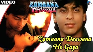 Poster zamaana deewana ho gaya