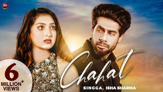 Poster Chahat Lyrics – Singga