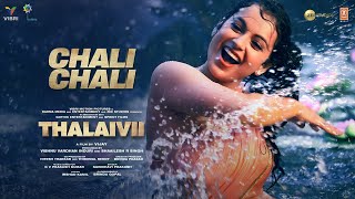 Poster चली चली chali chali hindi lyrics – thalaivi | kangana ranaut