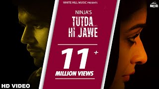 Poster tutda hi jaave lyrics – ninja