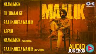 Poster  Affair Lyrics – Maalik | Khesari Lal Yadav 